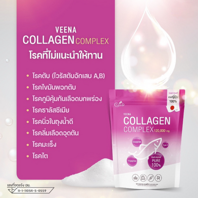 Veena collagen for hair, nails and joint health