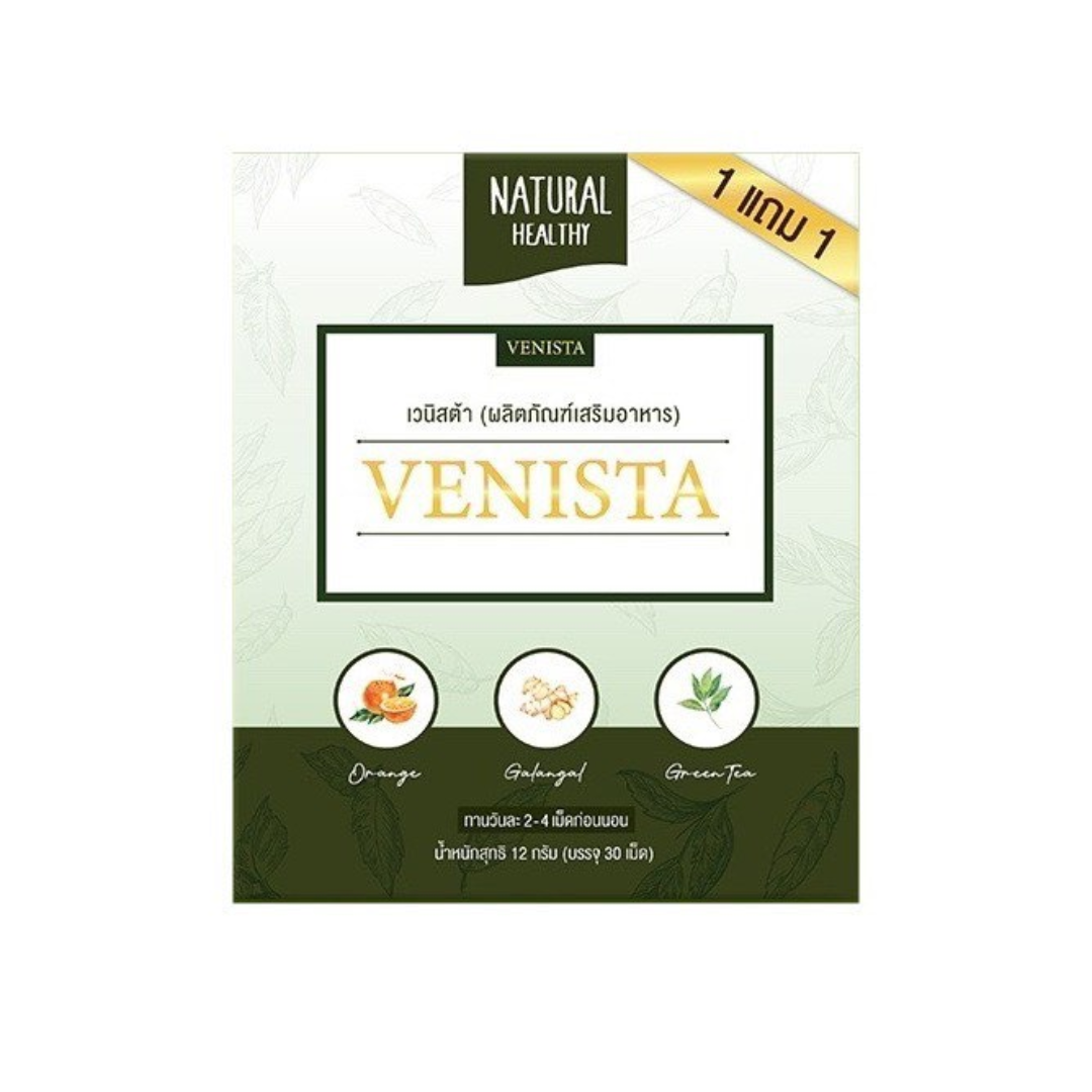 Venista detox herbal supplement tablets packaging