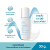 Veri moist aqualock hydrogel lightweight moisturizer