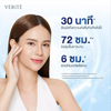 Collagen serum that supports firmer skin texture