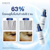 Helps reduce fine lines and wrinkles look