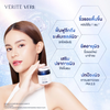 Verité Cora Shield cream for smooth hydrated skin