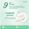 Verite lightweight gel treatment absorbs quickly without residue