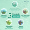 Verite cleanser with acne clear complex for skin freshness