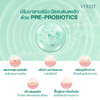 Verite facial foam helps keep pores clean