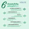 Fomes Mushroom extract for pore refinement cream