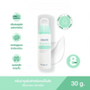Lactobacillus Ferment Pre-Probiotic skincare cream
