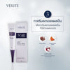 Verite scar cream with salmon egg extract