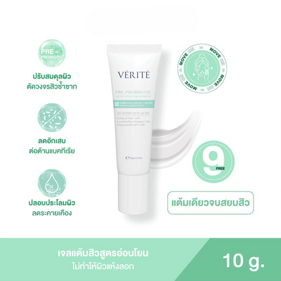 Verite acne gel with zinc pca oil control benefits