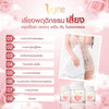 Promote Inner Beauty with Vgine Supplement for Women