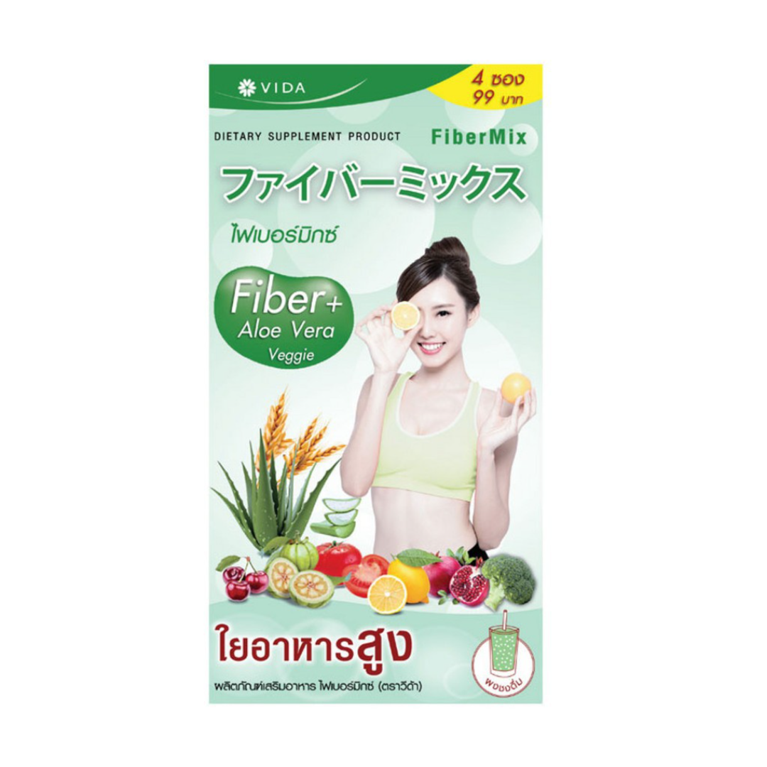Vida FiberMix Supplement