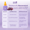 Brightening serum with vitamin C