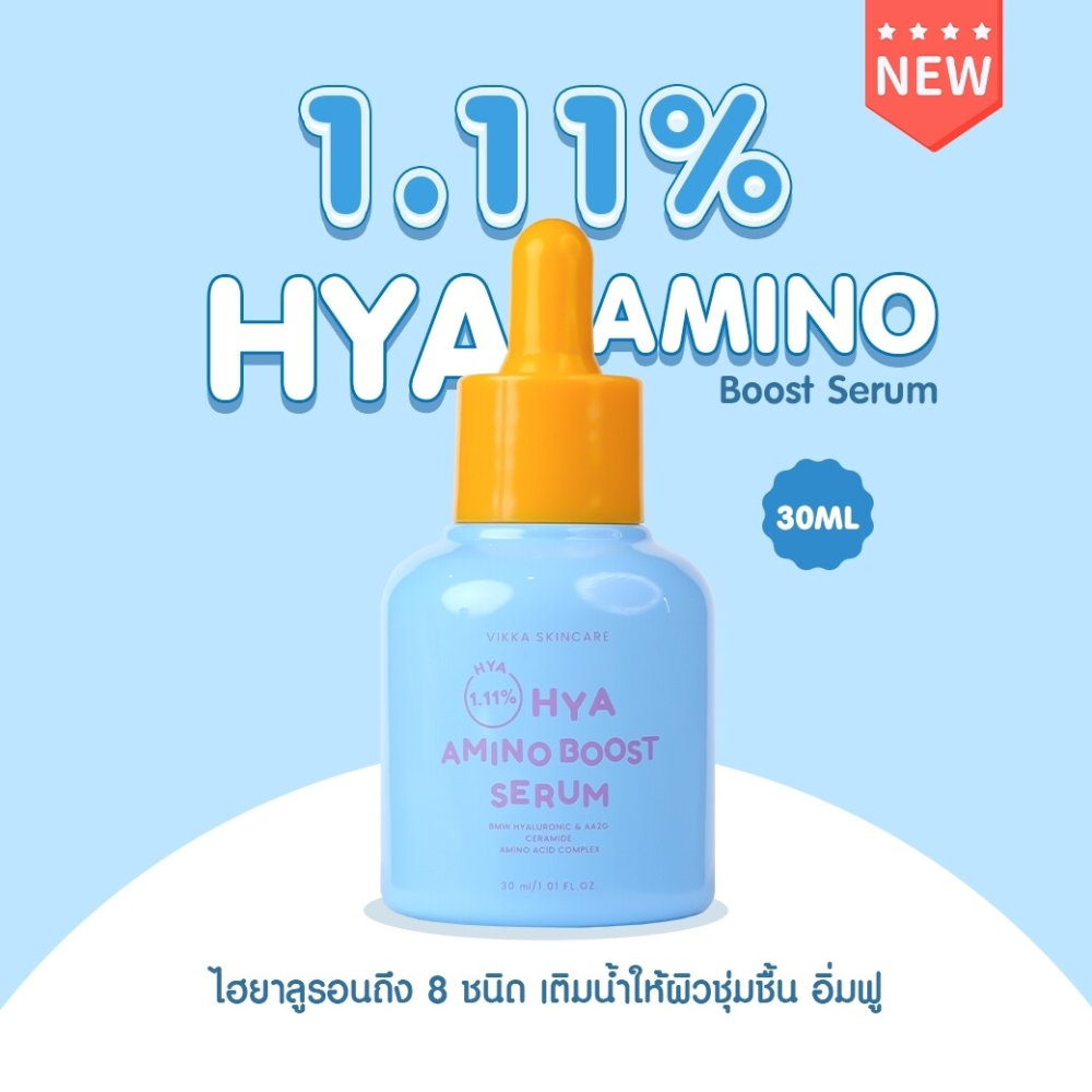 Vikka Skincare 1.11% Hya Amino Boost Serum 30ml
