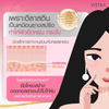 Vistra skin support supplement