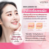 Vistra 5000mg collagen drink