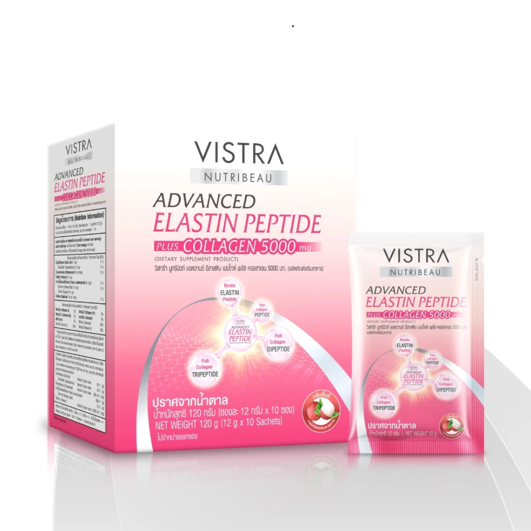 Vistra marine collagen peptides