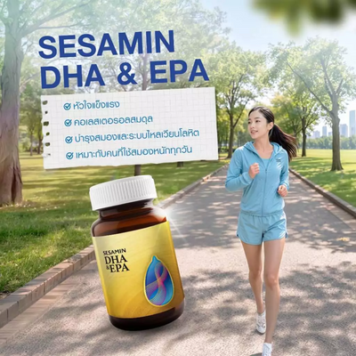 VISTRA Sesamin DHA and EPA supplement with 10 mg natural sesamin