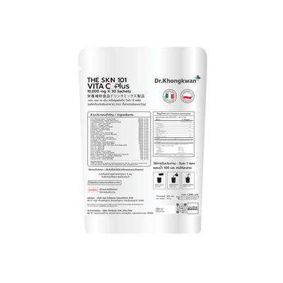 Vita C Plus dietary drink by Dr Khongkwan