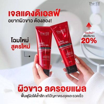 Body care gel with natural extracts and vitamins