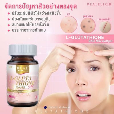 Daily Glutathione Capsules