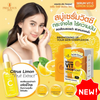 Precious Skin Thailand Citrus Soap