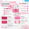Thai skin glow supplement capsules