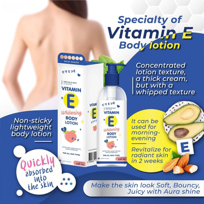 Vitamin E Body Lotion Body Care