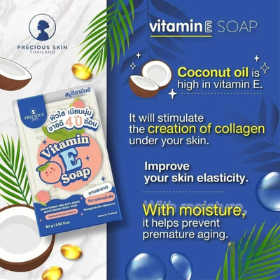 Vitamin E Body Soap Bar
