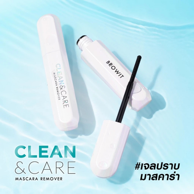 Vitamin E Mascara Remover