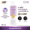 Hair Fall Defense with Clear Scalpceuticals