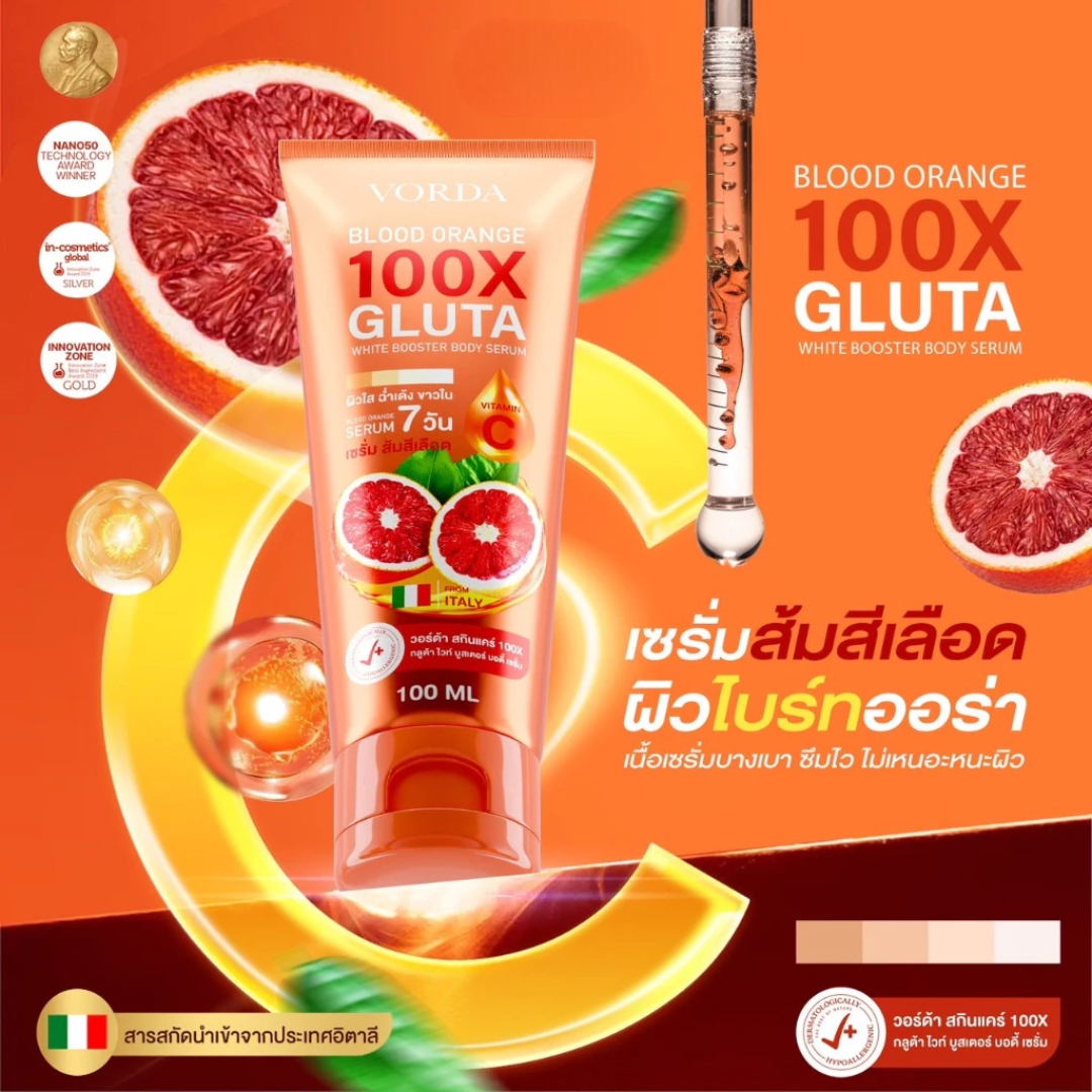 Vorda Blood Orange 100X Gluta White Booster Body Serum - Thaimegastore Vorda Blood Orange 100X Gluta White Booster Body Serum - Thaimegastore