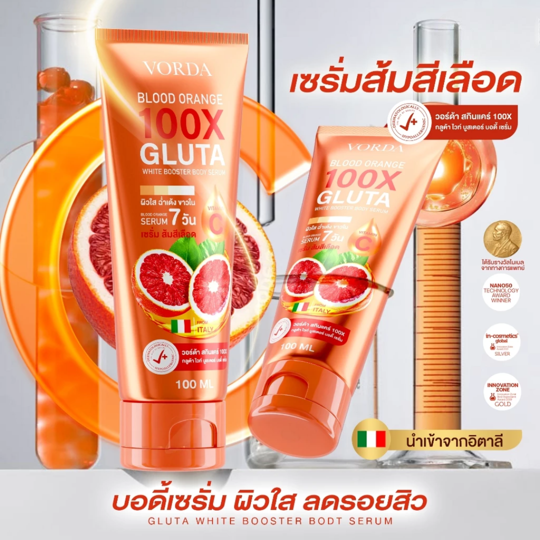 Vorda Blood Orange 100X Gluta White Booster Body Serum - Thaimegastore Vorda Blood Orange 100X Gluta White Booster Body Serum - Thaimegastore