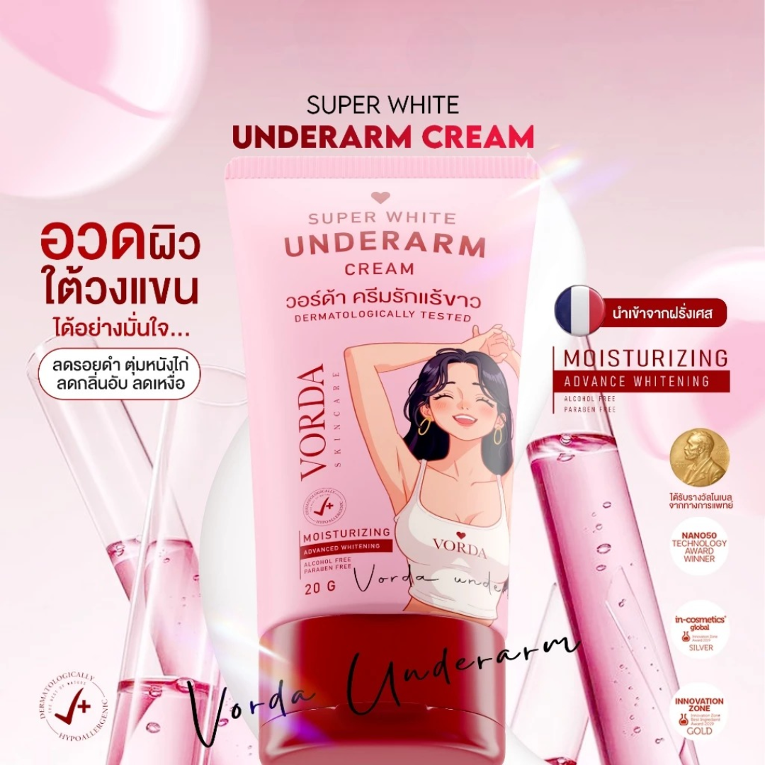 Vorda cream for elbows and knees