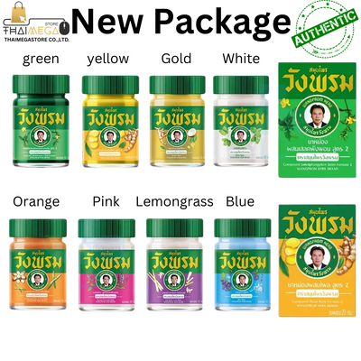 Wang Prom Thai Balm 50g pack of 3