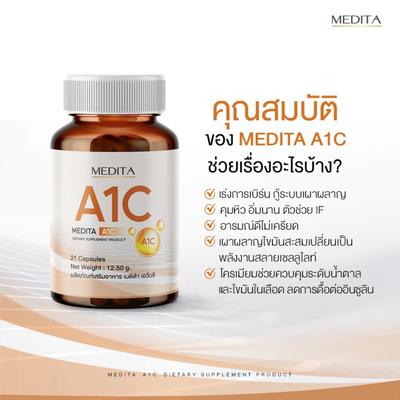 Wellness Support Capsules