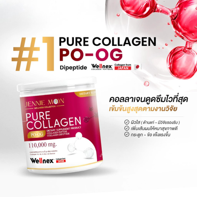 Wellnex Collagen Peptides Japan