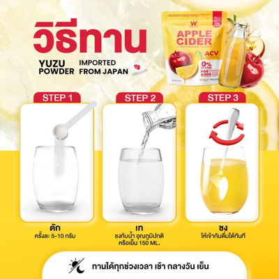 Wink White ACV drink powder