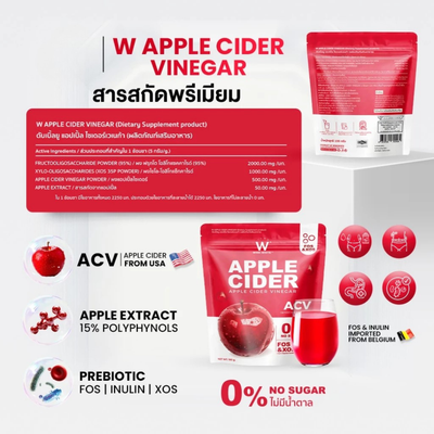 Wink White ACV yuzu orange flavor