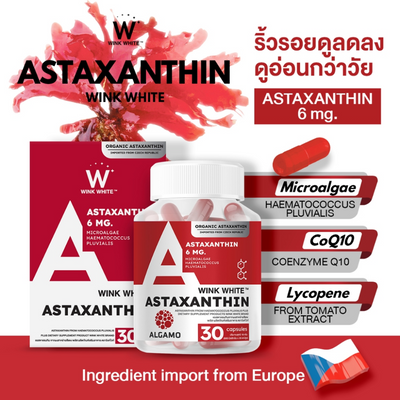 Wink White Astaxanthin Antioxidant Properties