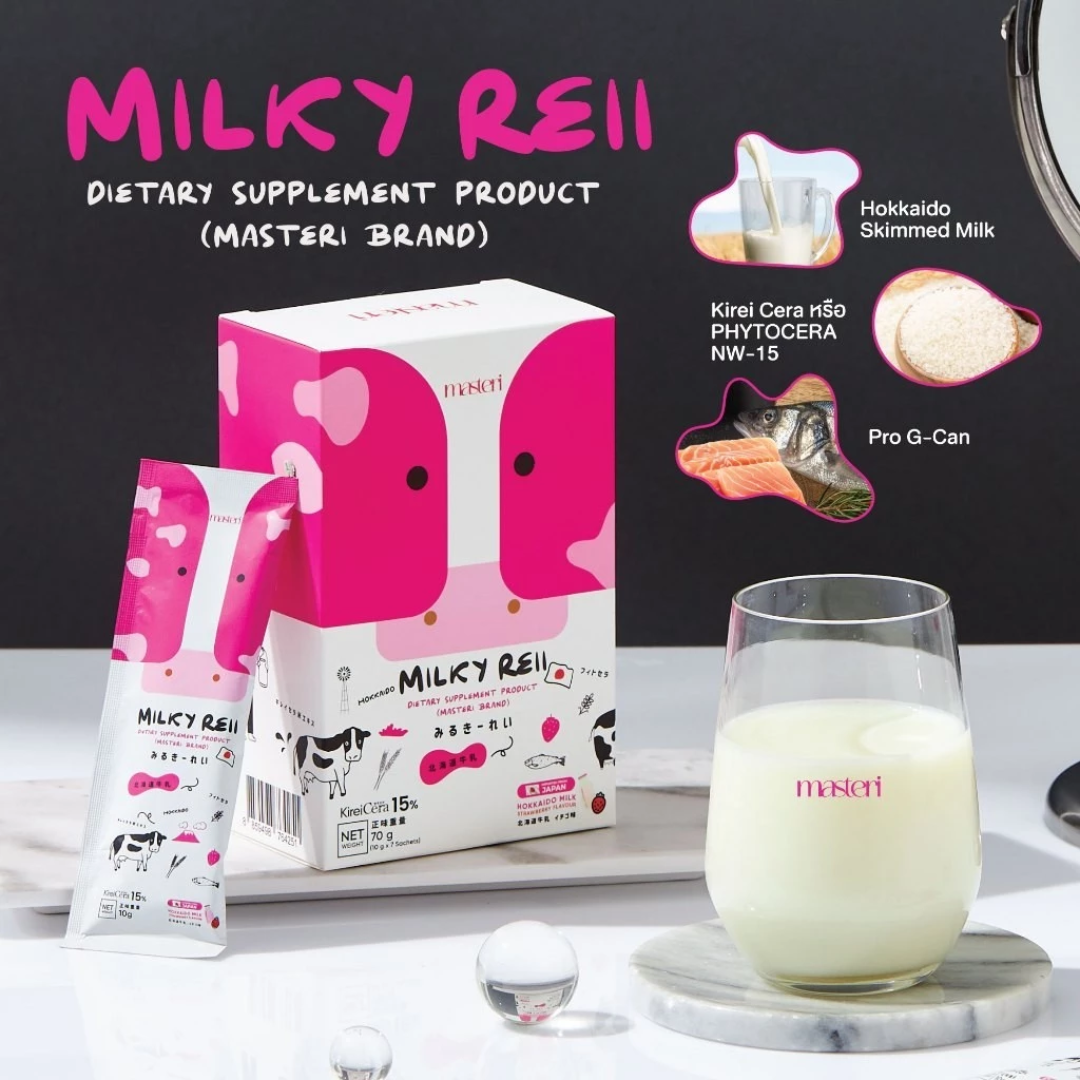 Premium Japanese milk dietary product