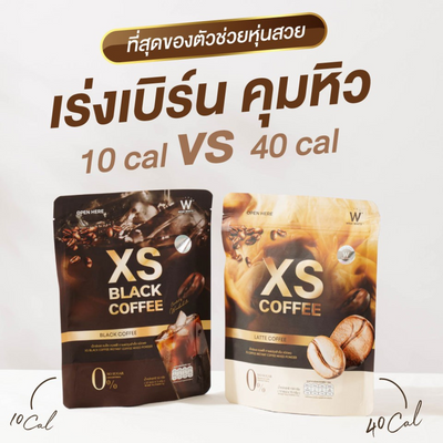 Low calorie XS Coffee