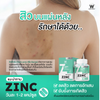 Wink White Zinc effective acne treatment