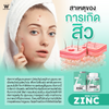 Wink White Zinc for healthy skin