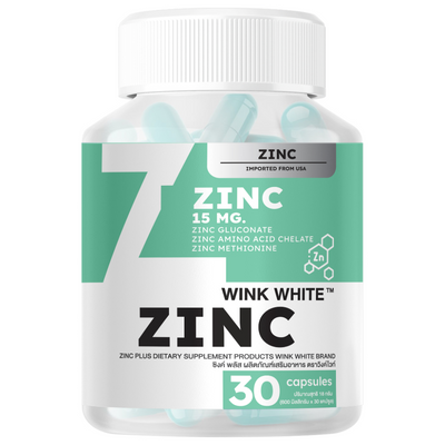 Wink White Zinc bottle front view