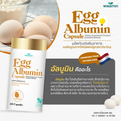 Wisamin protein-rich supplement egg albumin 1000mg