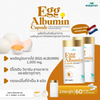Wisamin dietary supplement with egg albumin powder