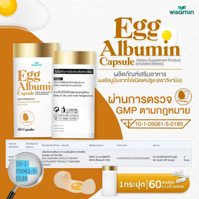 Egg albumin capsules with essential amino acids