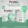 Wisamin Probio 10 probiotic strains