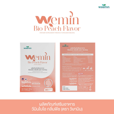 Wisamin Probiotic Supplement Peach Flavor