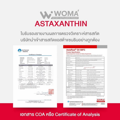 UV protection benefits from WOMA Astaxanthin